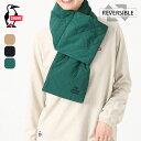 【GWまとめ買いクーポン】【SALE 20%OFF】【ラスト1点】チャムス カポックキルティングリバーシブルマフラー CHUMS Kapok Quilting ...