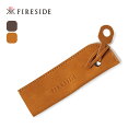 【GWまとめ買いクーポン】ファイヤーサイド 琺瑯食器ハンドル用カバー FIRESIDE カバー 本革 琺瑯ミルクパン 琺瑯トルココーヒーポット オプション おし...