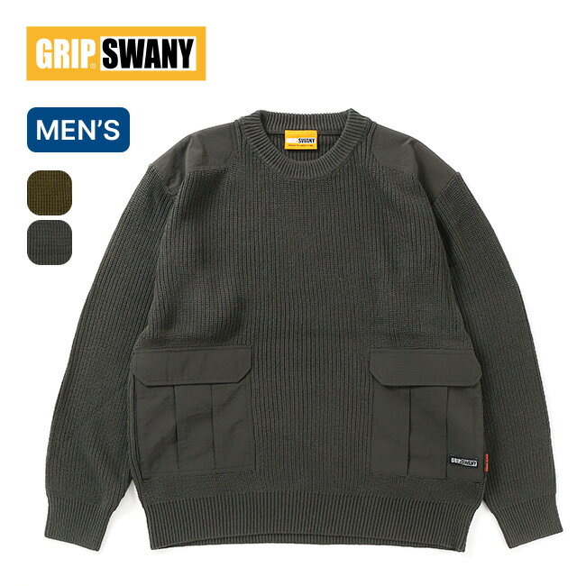 グリップスワニー アウトドア トップス メンズ グリップスワニー FP MILセーター2.0 GRIP SWANY FP MIL SWEATER2.0 メンズ GSC-69 セーター トップス 長袖 ロングスリーブ 難燃 キャンプ アウトドア 【正規品】