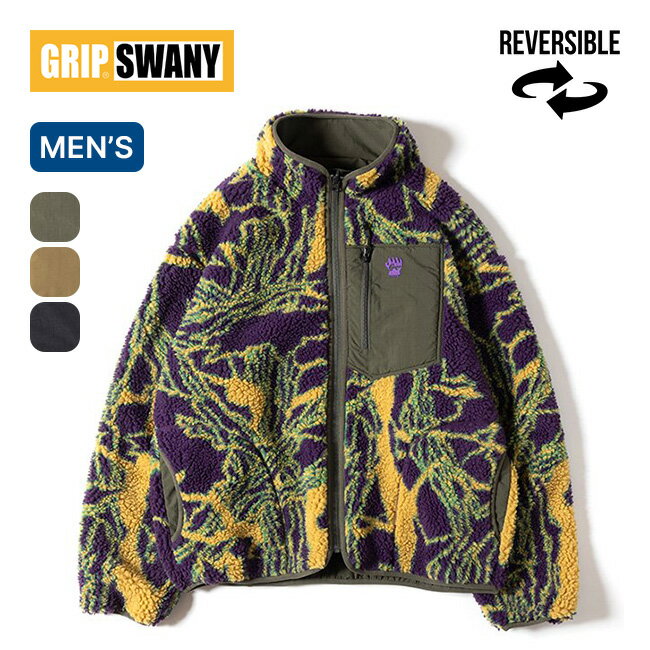 グリップスワニー DTリバーシブルジャケット GRIP SWANY DT REVERSIBLE JKT メンズ GSJ-81 トップス アウター コート ジャケット リバーシブル ボアジャケット アウトドア キャンプ フェス 【正規品】