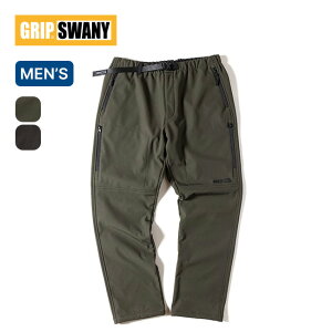 グリップスワニー GSソフトシェルパンツ GRIP SWANY GS SOFTSHELL PANTS メンズ GSP-106 ボトムス ズボン 長ズボン ロングパンツ 撥水 防風 トレッキング 登山 アウトドア キャンプ 【正規品】