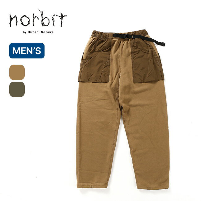 【SALE 30%OFF】ノービット コーデュラスウェットN-CROテックパンツ norbit メンズ HNPT-083 ボトムス パンツ ロングパンツ トラベル 旅行 キャンプ アウトドア 【正規品】