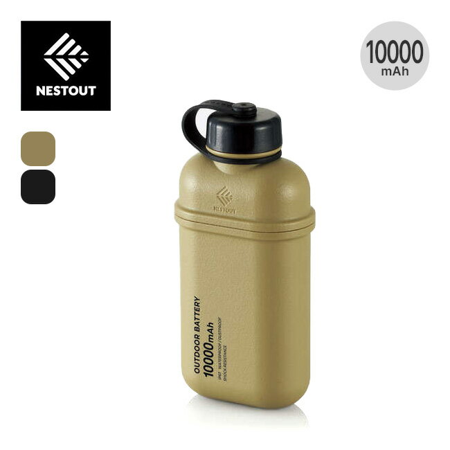 ͥȥ Хåƥ꡼10000mAH NESTOUT DE-NEST-10000 ɺ  iPhone ޥ USB  ...