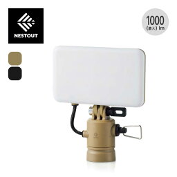 ネストアウト フラッシュ-1 NESTOUT DE-NEST-GFL01 防災 充電 電気 ライト キャンプ アウトドア 【正規品】