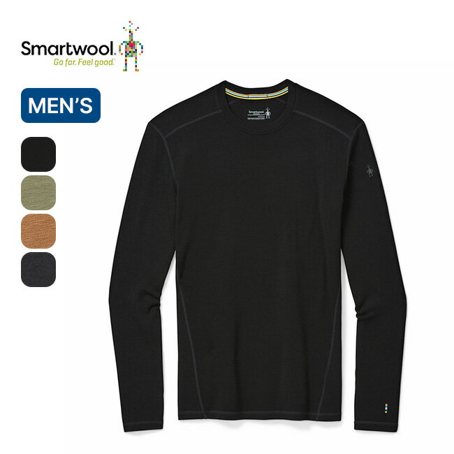 スマートウール クラシックサーマルメリノ ベースレイヤークルー メンズ Smartwool Men's Classic Thermal Merino Base Layer Crew SW61466 長袖 保温性 防寒 防臭 登山 ハイキング キャンプ アウトドア 【正規品】