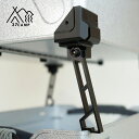サンナナキャンプ SC強化脚パーツ用エクステンションレッグ 1セット(4個入り) 37CAMP FR236B シェルコン強化脚パーツ フェス おしゃれ キャンプ アウトドア