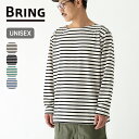 ブリング DRYCOTTONYバスクシャツ BRING ユニセックス メンズ レディース BD0118 ボーダー 長袖 クルーネック アウトドア キャンプ フェス 【正規品】