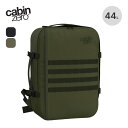 Lr[ ~^[44L CABINZERO MILITARY 44L CZ-0914 bN  bNTbN ʋ oR gx s  Lv AEghA yKiz