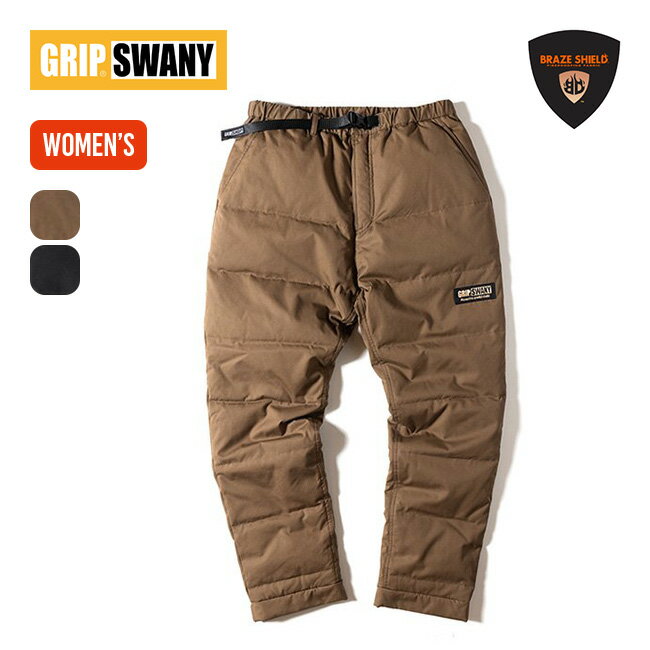 グリップスワニー ファイヤープルーフダウンパンツ GRIP SWANY FIREPROOF DOWN PANTS レディース ウィメンズ GSW-32 ダウンパンツ 焚き火パンツ ロングパンツ ボトムス ダウン 難燃 焚き火 キャンプ アウトドア 【正規品】