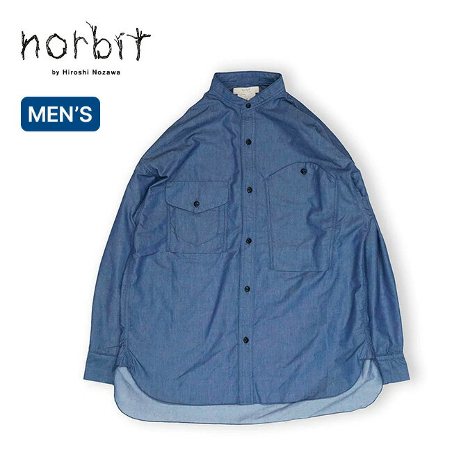 ノービット T/C シャンブレーシャツ norbit T/C Chamblay Shirts メンズ HNSH-040 トップス シャツ 長袖 キャンプ アウトドア 