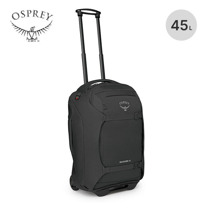 楽天市場】オスプレー ソージョンウィールド45 OSPREY SOJOURN 45