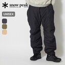 スノーピーク アウトドア パンツ メンズ 【SALE 30%OFF】スノーピーク FR2Lダウンパンツ snow peak apparel FR 2L Down Pants メンズ レディース ユニセックス PA-23AU001 防寒 ボトムス ロングパンツ 長ズボン アパレル キャンプ アウトドア 【正規品】