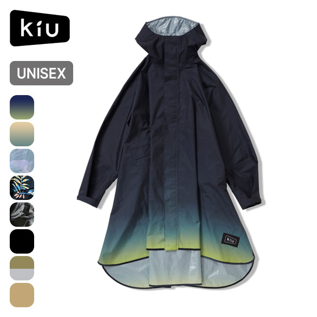 キウ ニュースタンダードレインポンチョ KiU NEW STANDARD RAIN PONCHO K163 雨具 レインウェア コート カッパ 通学 キャンプ アウトドア フェス 【正規品】