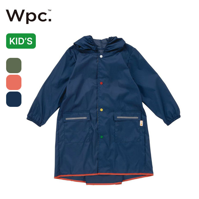 ワールドパーティー キッズ無地レインコート Wpc. KIDS RAINCOAT 子供用 レインコート 雨具 雨合羽 自転車用 雨除け アウトドア フェス キャンプ 【正規品】