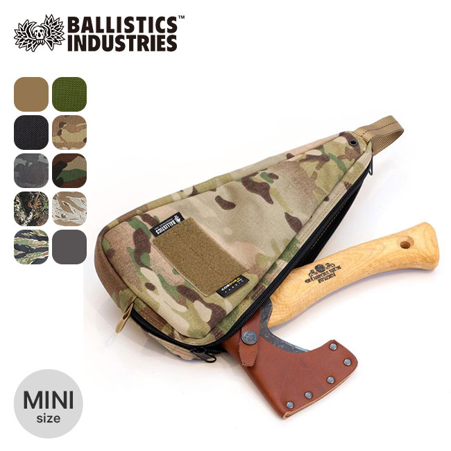 【SALE 25%OFF】バリスティクス ミニホットサンドメーカーアンドアックスケース Ballistics MINI HOTSAND MAKER ＆AXE CASE BAA-2128 収納ケース 収納バッグ 斧 アックス トラベル 旅行 キャンプ アウトドア 【正規品】