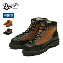 ダナー ダナーライトリバイバル DANNER DANNER LIGHT REVIVAL メンズ 復刻 オリジナル 靴 ブーツ 防水 ゴアテックス GORE-TEX USA製 ビブラム アウトドア キャンプ 【正規品】