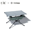 【SALE 10%OFF】エフシーイー × ヘリノックス テーブルwithダイニーマ® by ヘリノックス F/CE. × HELINOX TABLE ...