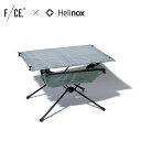 エフシーイー × ヘリノックス テーブルwithダイニーマ&reg; by ヘリノックス F/CE. × HELINOX TABLE with Dyneema&reg; BY HELINOX FSP43233U0001 Helinox FCE 机 テーブル 折りたたみ コンパクト キャンプ アウトドア 【正規品】