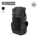 ライトウェイ グラムレスパックウルトラ35L LITEWAY GRAMLESS PACK ULTRA 35L リュック バックパック リュック 登山 トレッキング アウトドア キャンプ 【正規品】