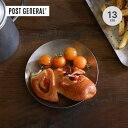 【GWまとめ買いクーポン】ポストジェネラル グレイスラウンドフラットプレート13cm POST GENERAL GRACE ROUND FLAT PLATE 1...
