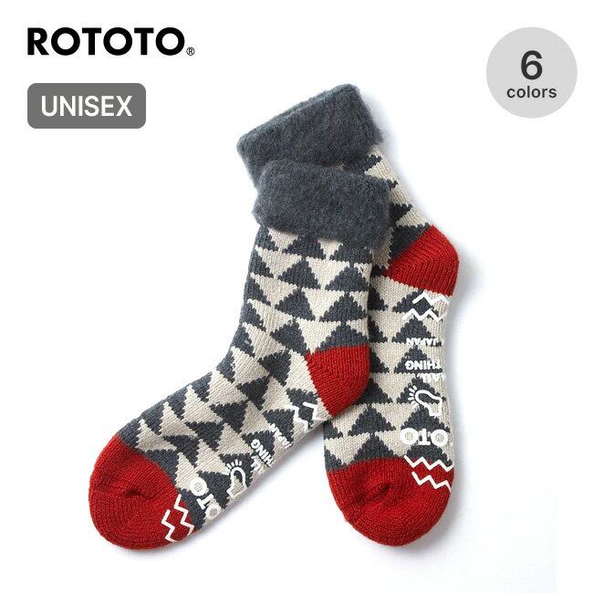 ロトト コンフィルームソックス[サンカク] ROTOTO COMFY ROOM SOCKS SANKAKU ユニセックス メンズ レディース 靴下 くつ下 保温性 アウトドア キャンプ 【正規品】