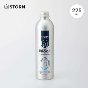 ストーム アパレルプルーファー225ml STORM 56006 洗剤 撥水 防水 洗浄 洗濯 キャンプ アウトドア 【正規品】