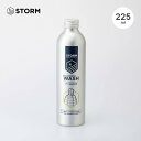 ストーム ダウンウォッシュ225ml STORM 56007 洗剤 撥水 洗浄 洗濯 ダウン キャンプ アウトドア フェス 【正規品】