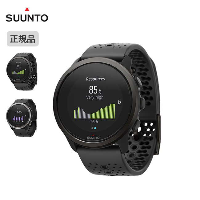 スント スント5ピーク SUUNTO SUUNTO 5 PEAK GPS ウォッチ 時計 腕時計 方位磁石 マルチスポーツウォッチ アウトドア フェス キャンプ 