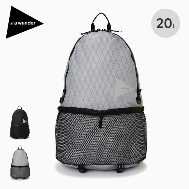 アンドワンダー Xパック 20L デイパック and wander X-Pac 20L daypack 5742975116 バッグ バックパック リュック トラベル 旅行 キャンプ アウトドア 【正規品】