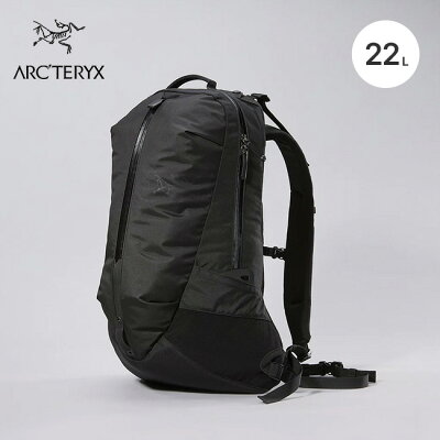 アークテリクス アロー22バックパック ARC'TERYX ARRO 22 X00000796901 リュック デイパック バックパック ザック 鞄 リュックサック キャンプ アウトドア 【正規品】