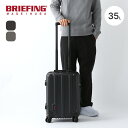 ブリーフィング H-35 HD BRIEFING BRA191C04 キャリーバッグ キャリーケース スーツケース 機内持ち込み トラベル 旅行 出張 キャンプ アウトドア 【正規品】