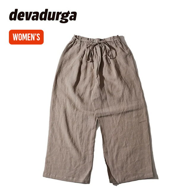 デヴァドゥルガ キョラワイドパンツ【レディース】 devadurga KYORA WIDE PANTS ウィメンズ dg-1333 ズボン ロングパンツ アウトドア キャンプ 【正規品】