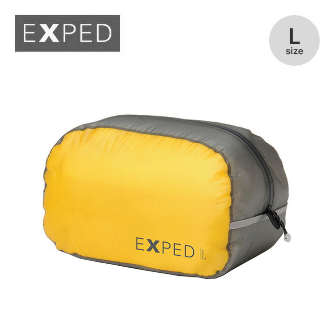 エクスペド ジップパック UL L EXPED ZipPack UL L 397430 サブバッグ バッグ ジップパック ポーチ トラベル 旅行 キャンプ アウトドア フェス 