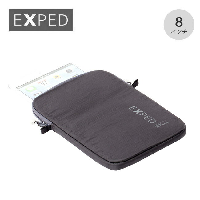 エクスペド パデッドタブレットスリーブ 8 EXPED Padded Tablet Sleeve 8 397417 ipadケース マルチケース ビジネス用 タブレット トラベル 旅行 キャンプ アウトドア フェス 【正規品】