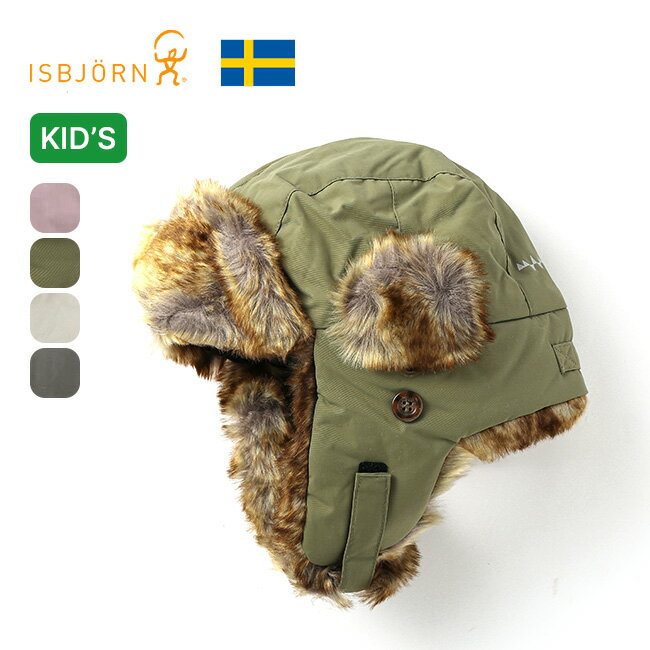 ӥ 륦󥿡å ISBJORN Squirrel Winter Cap å Ҷ 3090FW20 å...