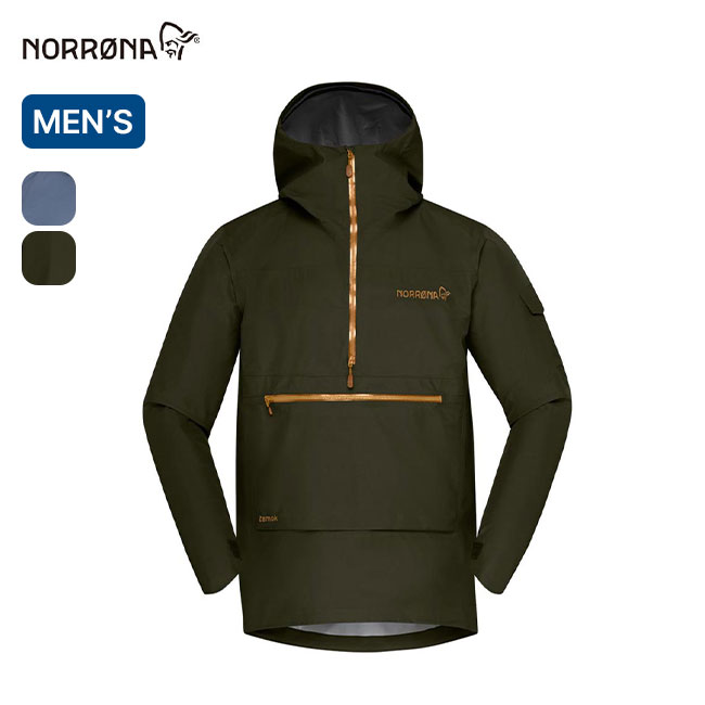 ノローナ タモックゴアテックスパックライトアノラック メンズ NORRONA tamok Gore-Tex Paclite Anorak メンズ 1203-23 トップス アウター コート ジャケット アウトドア フェス キャンプ プルオーバーシェル ソフトシェル 【正規品】