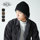 J o[VuC[jbgLbv RACAL Reversible Ear Knit Cap RL-23-1318 Xq  2WAY AEghA Lv yKiz