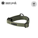 【ラスト1点】【SALE 10%OFF】スノーピーク SPテープチョーカーM snow peak PT-211 犬用品 ドッグ 首輪 しつけ 散歩 チェーン チ...