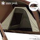 Xm[s[N t[r Ci[[ snow peak TP-720IR eg VF^[ Ci[ t[rp Lv AEghA yKiz