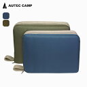 オーテックキャンプ ギグバッグ AUTEC CAMP GIGBAG A4-7 AO-182100 マルチ収納ケース 収納バッグ ポーチ バッグ A4サイズ キャンプ アウトドア 【正規品】