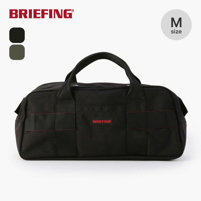 ブリーフィング ブリーフィング ツールバッグM BRIEFING TOOL BAG M BRA233A11 バッグ ギアバッグ 手提げバッグ コンパクト キッチンツール 収納 キャンプ アウトドア 【正規品】