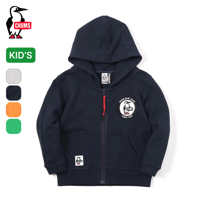 チャムス ワッペンジップパーカ【キッズ】 CHUMS Kid's Wappen Zip Parka キッズ CH20-1074 子供服トップス アウター コート ジャケット アウトドア スウェット パーカー フーディのサムネイル