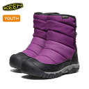 【GW限定クーポン対象】【SALE 20%OFF】【ラスト1点】キーン パフライダー KEEN キッズ 子供靴 ブーツ シューズ 靴 ウィンターブーツ 防水ブー...