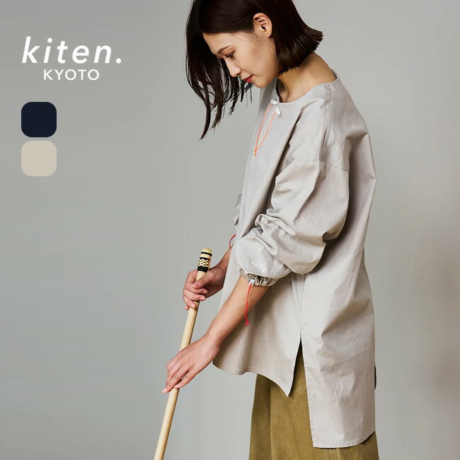 ƥ󥭥祦 Υ kiten.kyoto ƣŹ  ˣ äݤ ץ   ץ ̵  ...