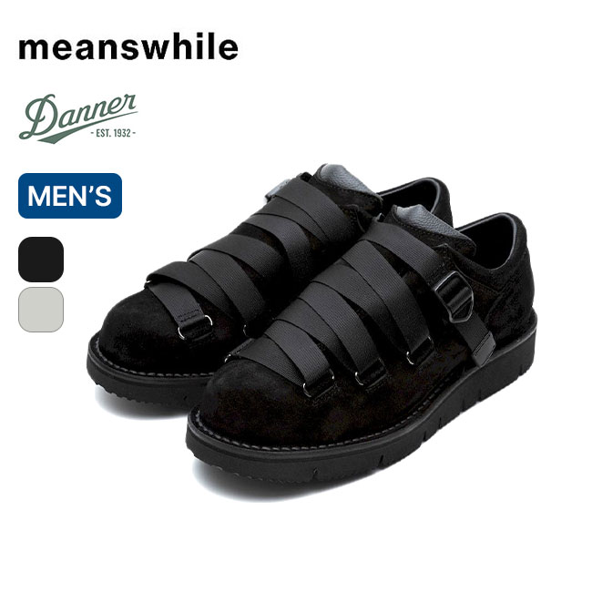 ミーンズワイル×ダナー ダナーマウンテンリッジハーネスロー meanswhile×DANNER DANNER MT.RIDGE “HARNESS LOW” メンズ MW-SHOE24101 靴 シューズ スニーカー アウトドア フェス キャンプ マウンテンブーツ 【正規品】