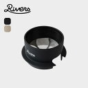 リバーズ マイクロコーヒードリッパー2 RIVERS MICRO COFFEE DRIPPER 2 コーヒー ドリッパー おうちカフェ Coffee キャンプ アウトドア フェス 【正規品】