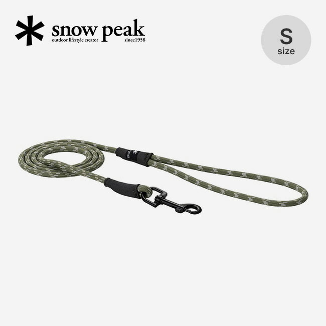 スノーピーク SPドッグリードS snow peak PT-180 犬 ペット リード ロープ 反射材 散歩 キャンプ アウトドア 【正規品】