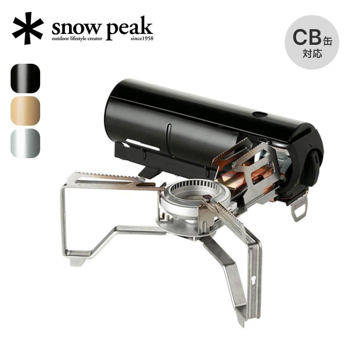 SALE 20%OFF スノーピーク HOME&CAMPバーナー snow peak HOME&CAMP Burner GS-600 カセットコンロ 調理器具 ホーム＆キャンプ ホームアンドキャンプバーナー ギア アウトドアリビング フェス …