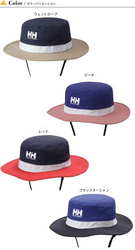 ヘリーハンセン HELLY HANSEN トライトレッカーハット メンズ レディース【送料無料】帽子 ハット UVプロテクト 紫外線カット ユニセックス 日除け キャンプ 登山 アウトドア ハイキング 【17ss】