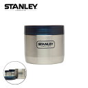 STANLEY スタンレー スチールキャニスターセット 【送...